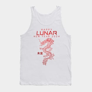 Lunar New Year 2024 The Year Of Dragon 2024 Men Women Kids Tank Top